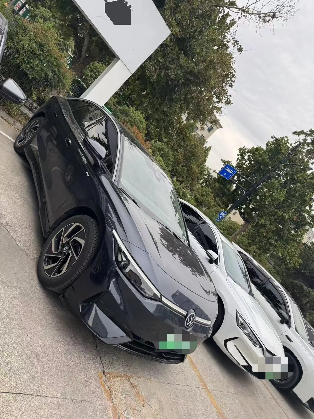 Volkswagen 2024 ID. 7 VIZZION PRO automatic transmission 2