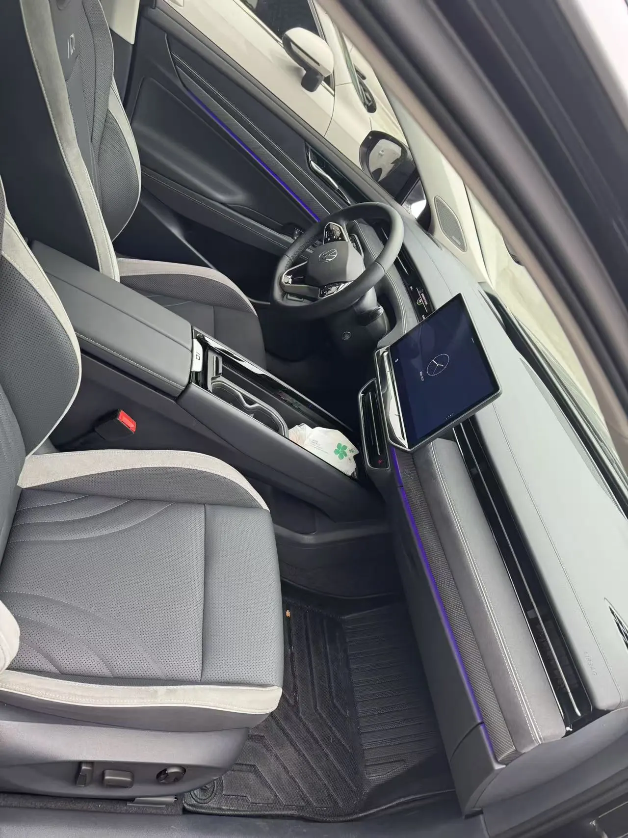 Volkswagen 2024 ID. 7 VIZZION PRO automatic transmission 3