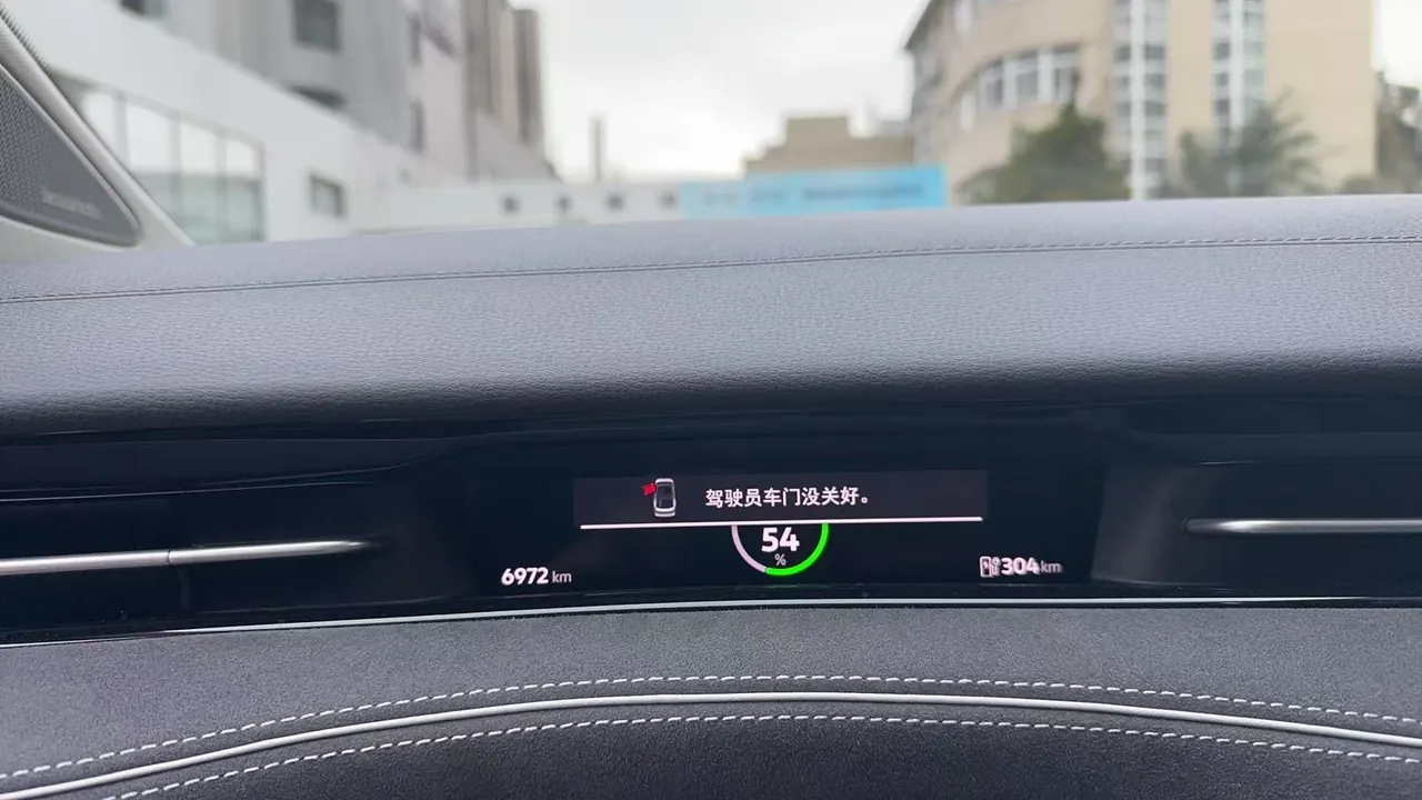 Volkswagen 2024 ID. 7 VIZZION PRO automatic transmission 5