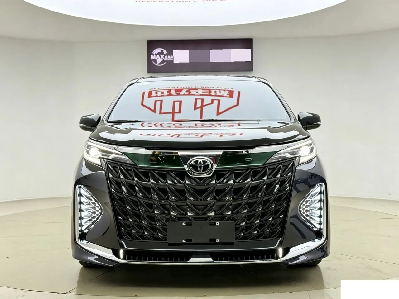 Toyota 2024 Sana 2.5 Stepless Comfort Edition Automatic Gear 2