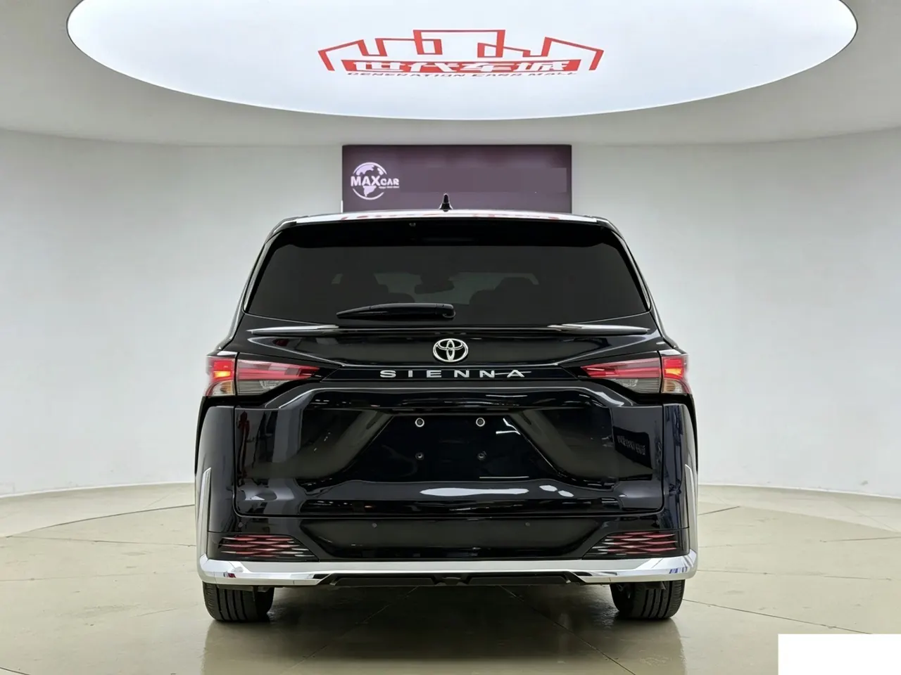 Toyota 2024 Sana 2.5 Stepless Comfort Edition Automatic Gear 7