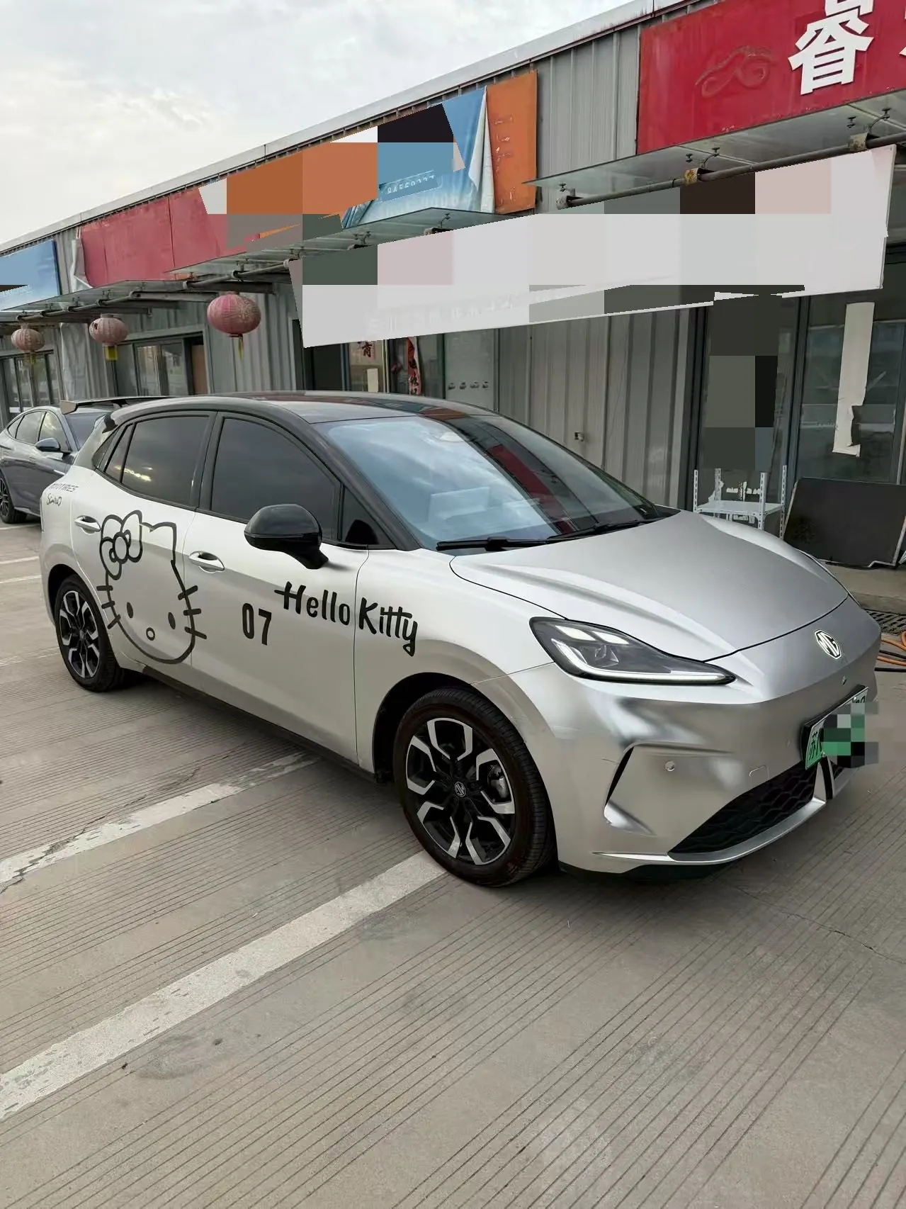 MG 2026 MG4 EV 530 Smart Edition (Modified) Automatic Gear 3