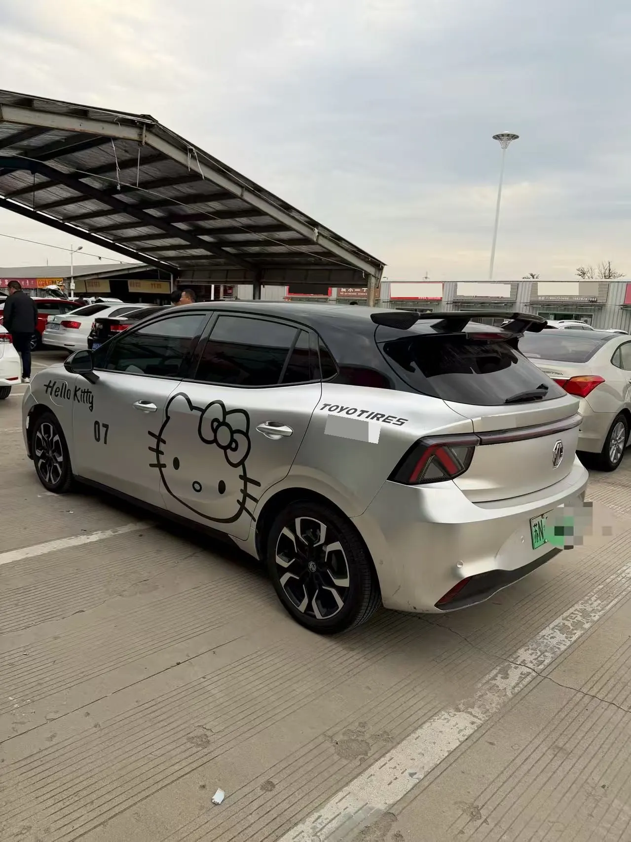 MG 2026 MG4 EV 530 Smart Edition (Modified) Automatic Gear 6