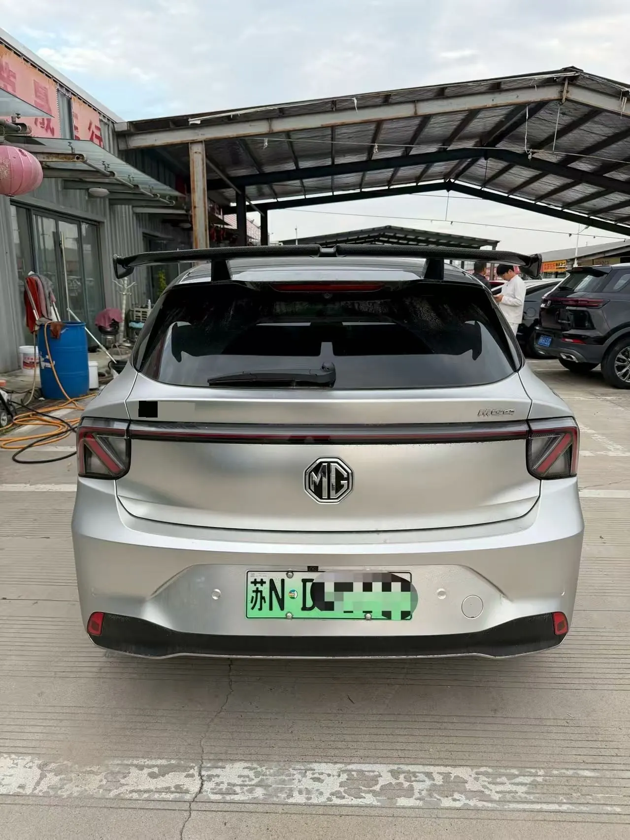 MG 2026 MG4 EV 530 Smart Edition (Modified) Automatic Gear 7