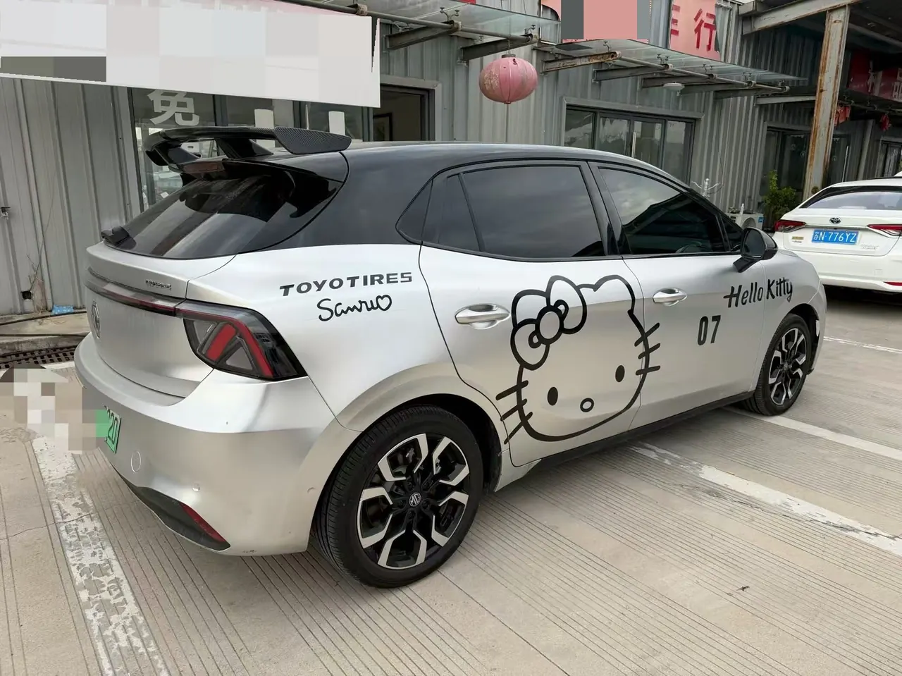 MG 2026 MG4 EV 530 Smart Edition (Modified) Automatic Gear 8