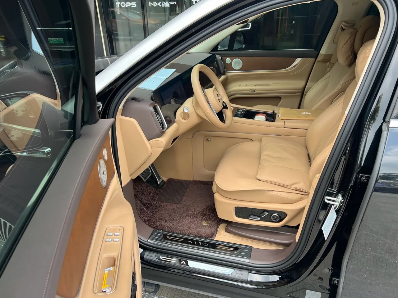 AITO 2024 AITO M9 extended range Ultra version 52kWh5 seat version automatic gear 3