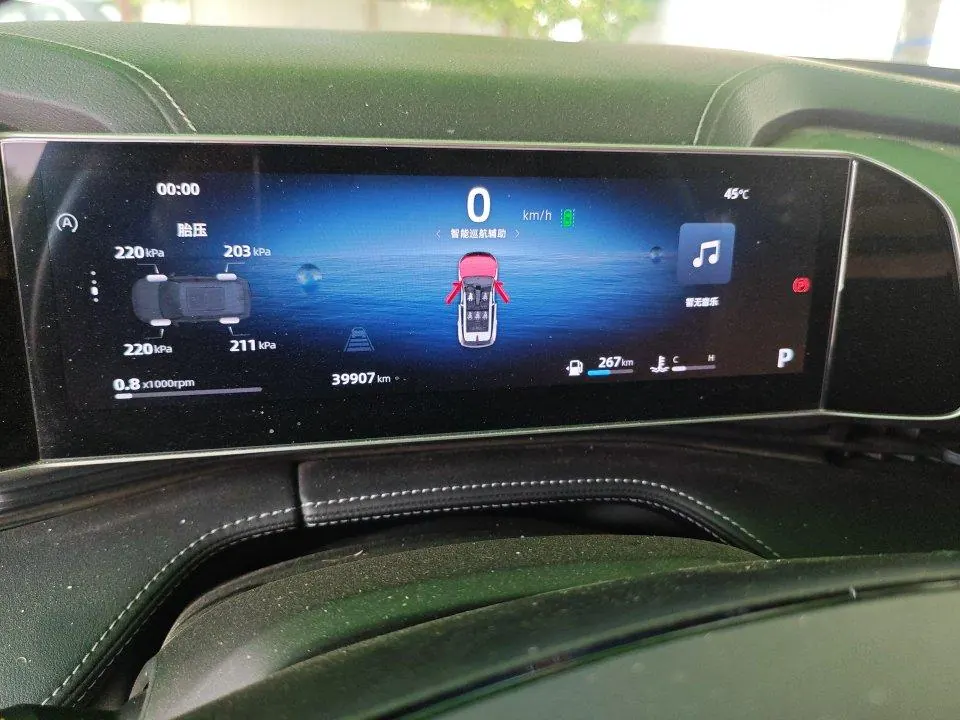 Geely 2023 Boyue COOL 1.5TD COOL Intelligent Automatic Transmission 10