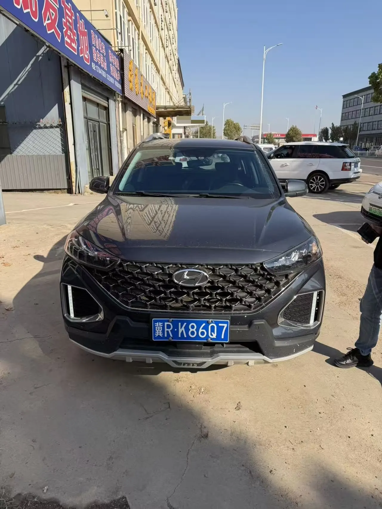 Hyundai 2021 ix35 2.0 GLS Two-Drive Leading Edition Automatic Gear 2