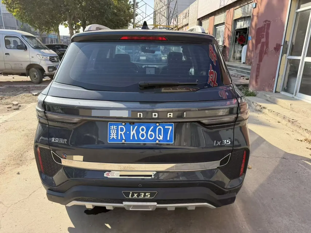 Hyundai 2021 ix35 2.0 GLS Two-Drive Leading Edition Automatic Gear 4