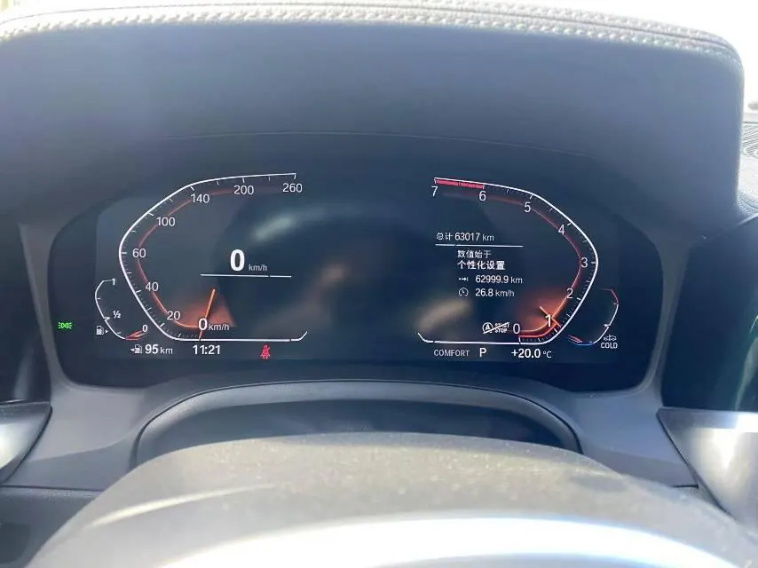 BMW 3 Series 2021 325Li 2.0T M Sports Suit (Modified) Automatic Gear 5