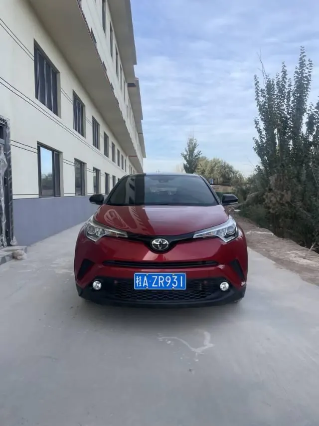 Toyota 2020 C- HR 2.0 stepless cool more leading version of automatic gear 2