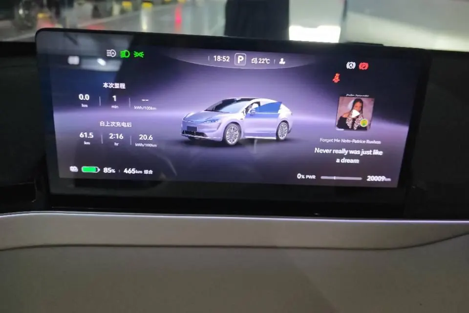 Intellectual 2024 R 7 736km UItra automatic gear 7