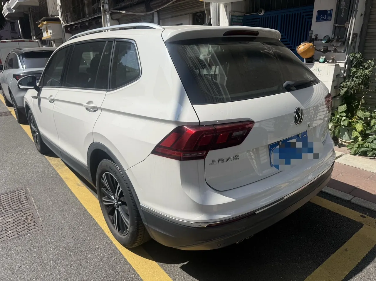 Volkswagen 2021 Tiguan L 2.0TSI 330TSI Two-Drive Smart Edition Automatic Gear 7