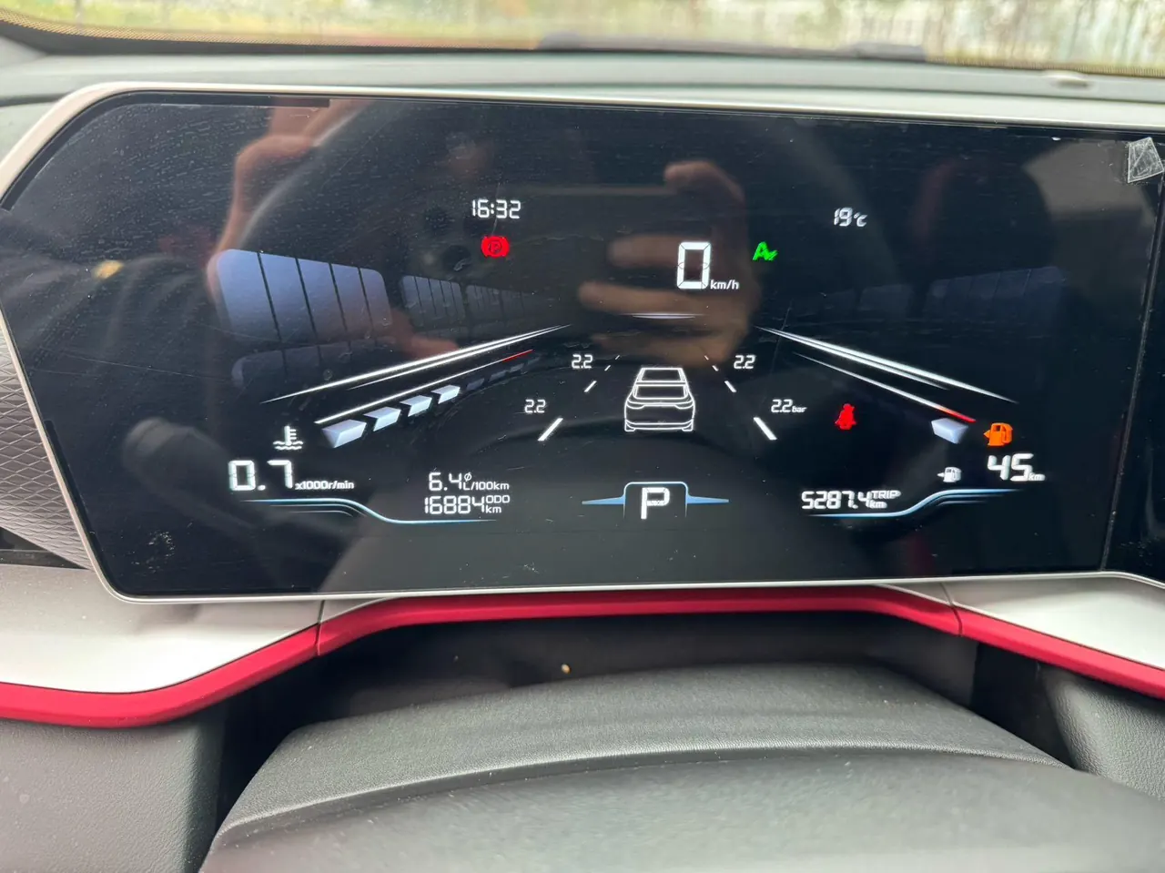Geely 2023 Binyue COOL 1.5TD COOL Champion Edition Automatic Gear 14