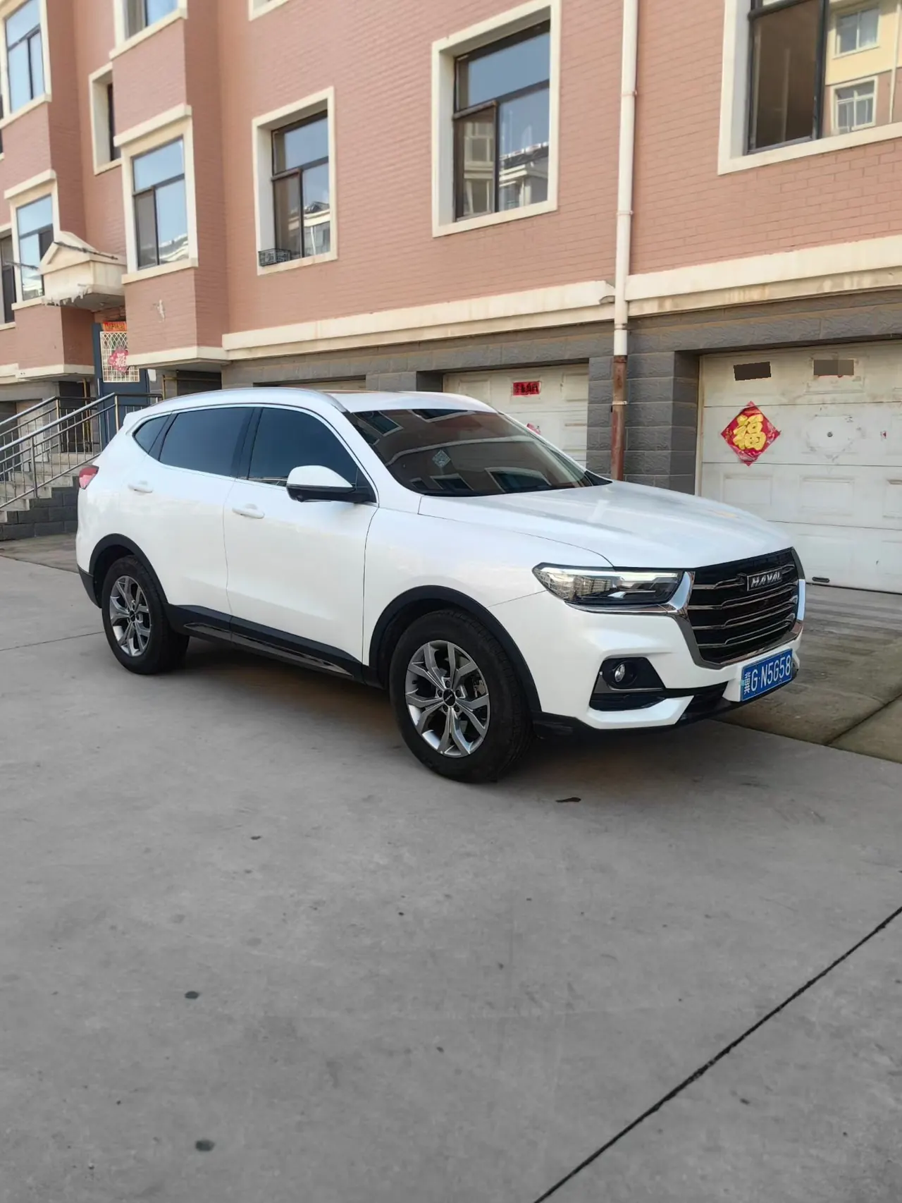 Haval 2021 H6 1.5T National Tide Champion Edition Automatic Gear 3