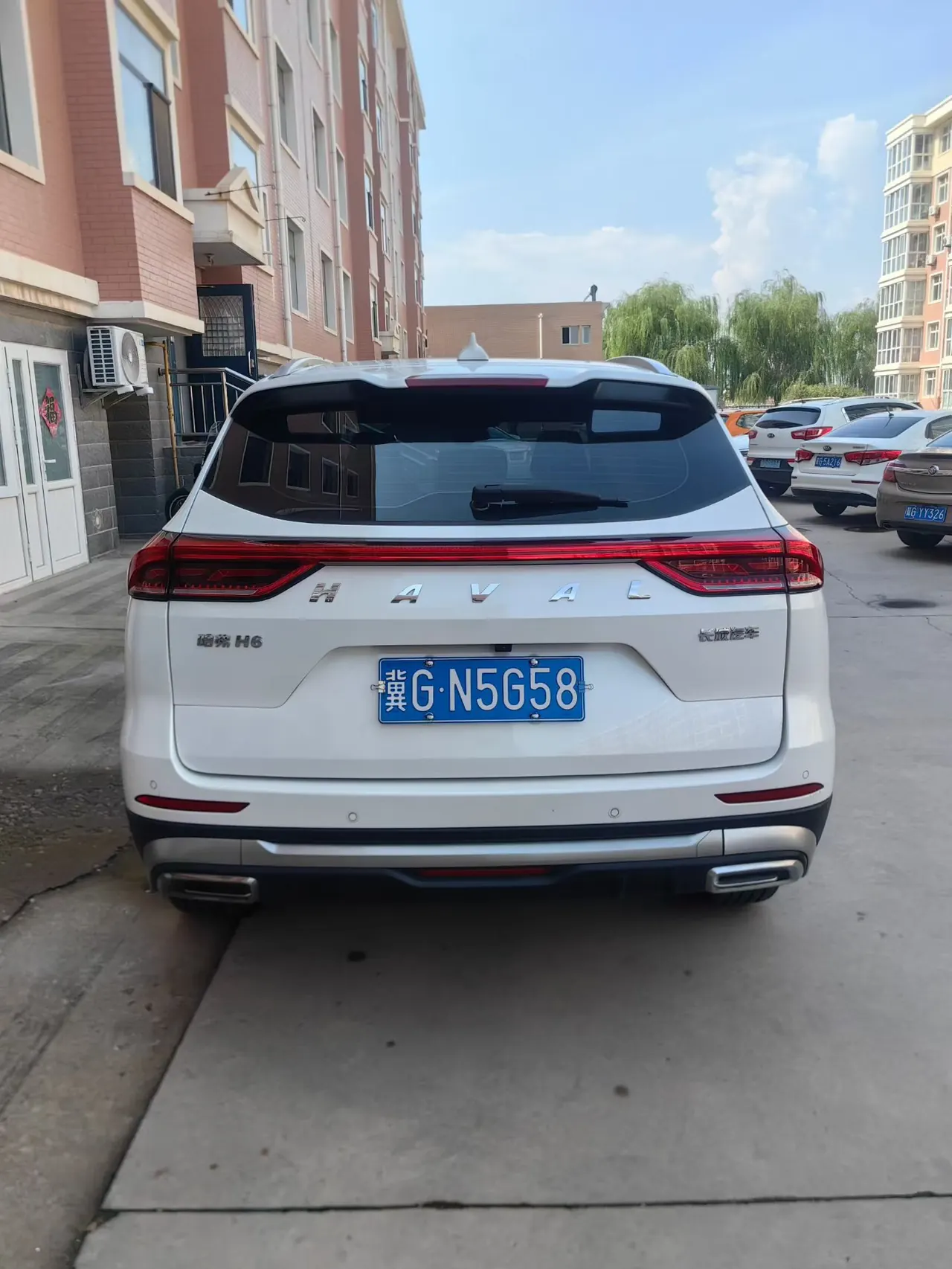 Haval 2021 H6 1.5T National Tide Champion Edition Automatic Gear 9