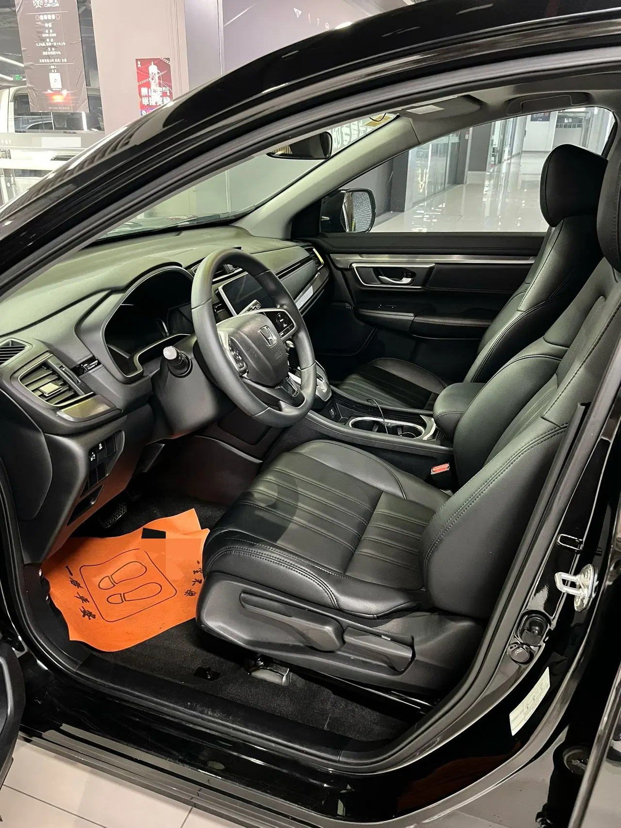 Honda 2021 Hao Ying 1.5T Stepless 240TURBO Two-Drive Elite Automatic Gear 4