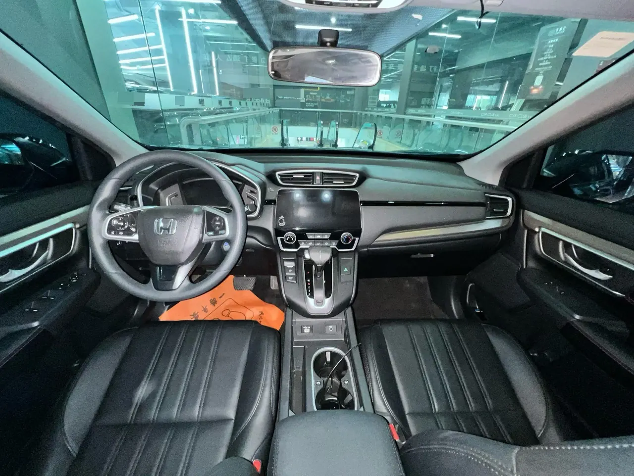 Honda 2021 Hao Ying 1.5T Stepless 240TURBO Two-Drive Elite Automatic Gear 5