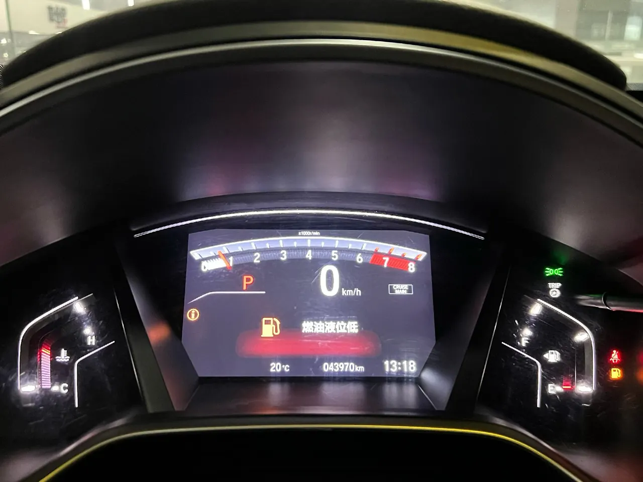 Honda 2021 Hao Ying 1.5T Stepless 240TURBO Two-Drive Elite Automatic Gear 9