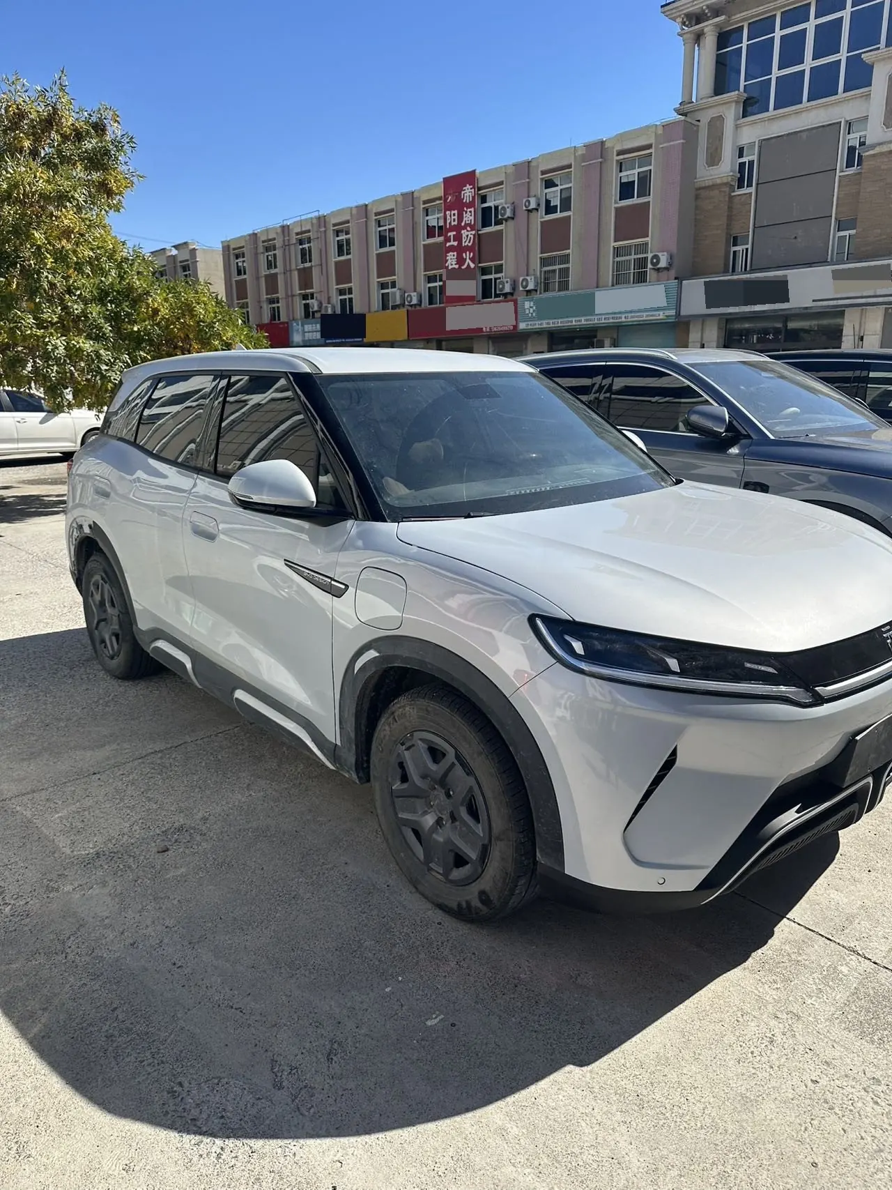 BYD 2024 Yuan UP 401KM Vital Edition Automatic Gear 2