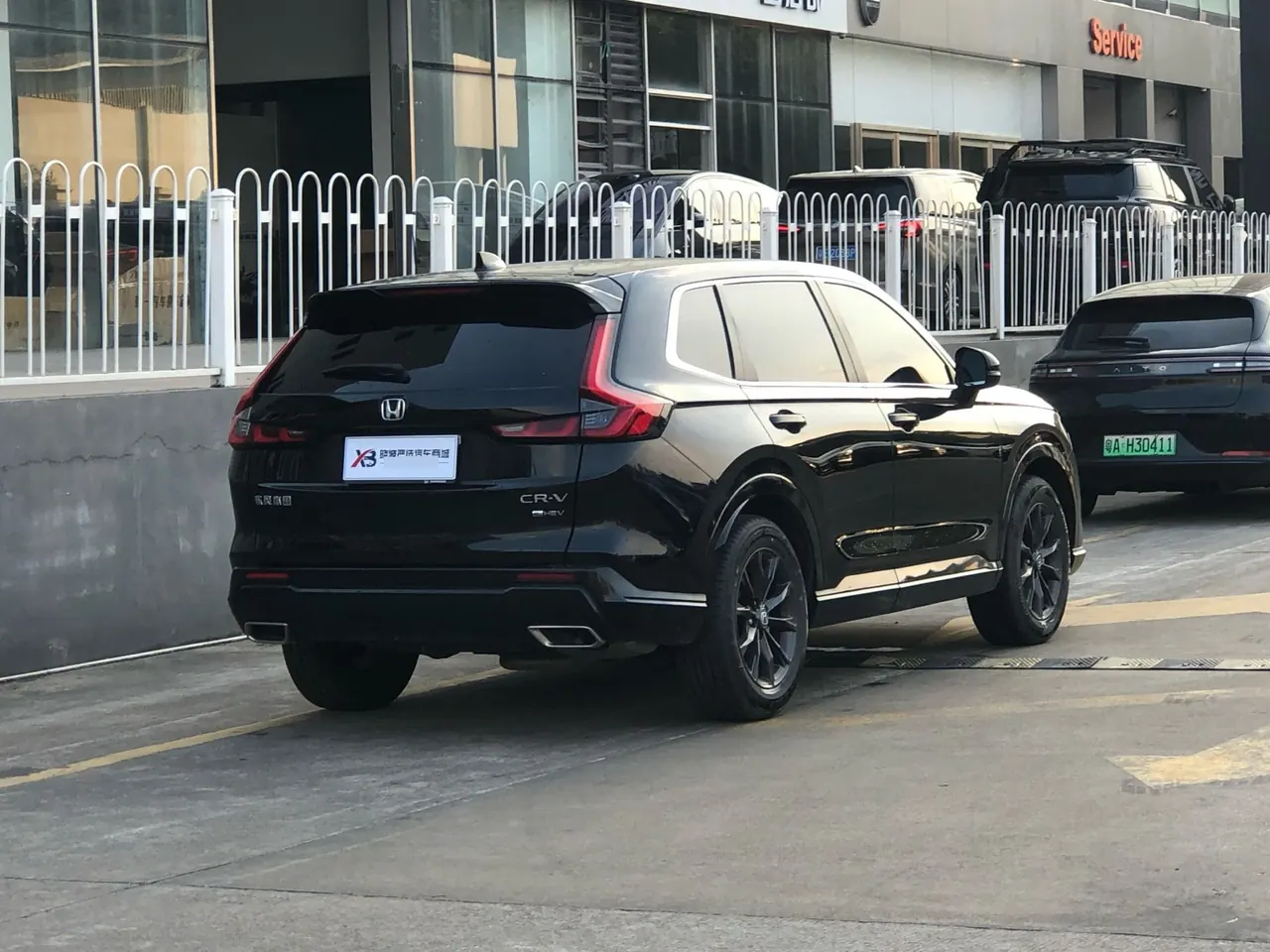 Honda CR-V New Energy 2024 CR-V e:HEV 2.0 Stepless Two-Drive Smart Edition Automatic Gear 4