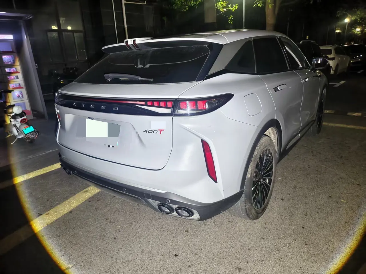 Xingtu 2024 elegant light 2.0T 400T two-wheel drive elite version automatic gear 3