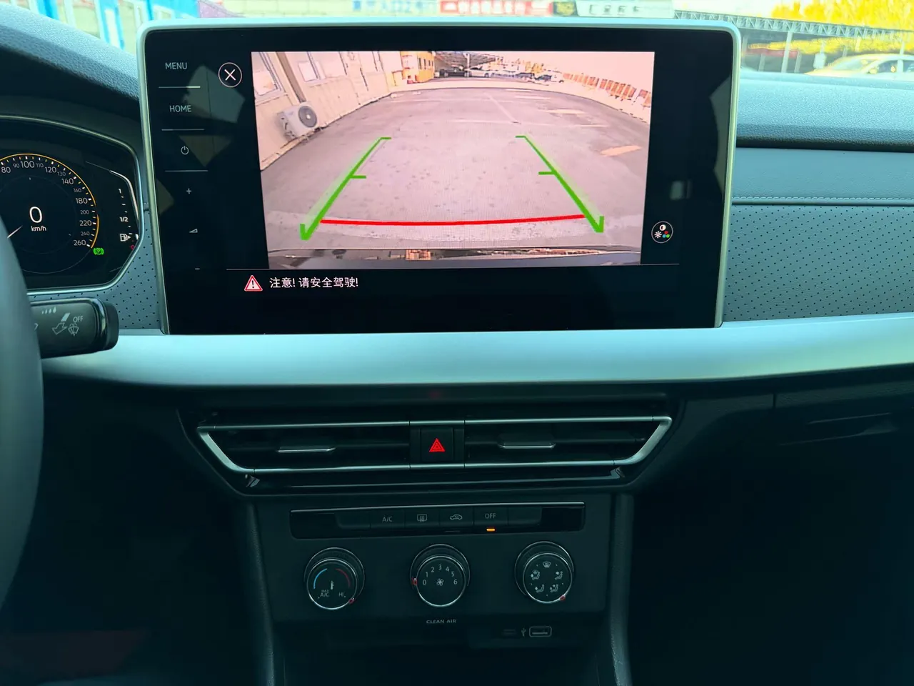 Volkswagen 2024 LaVida 1.5 5 Million Edition Automatic 18
