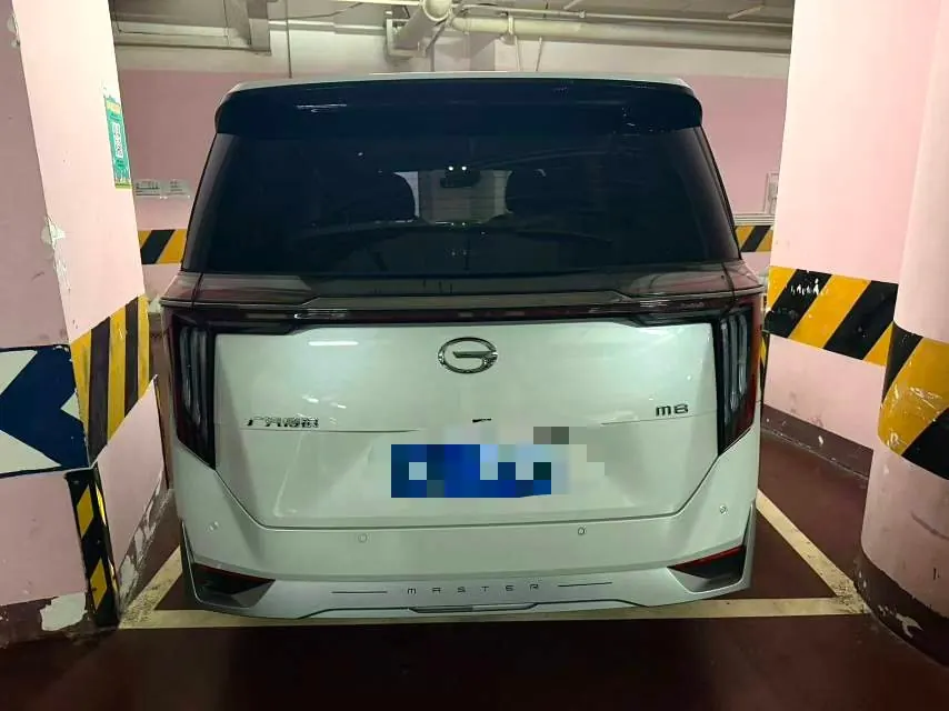 GAC Trumpchi 2024 M8 2.0T 400T Grandmaster Series Supreme‑Grade Automatic 6