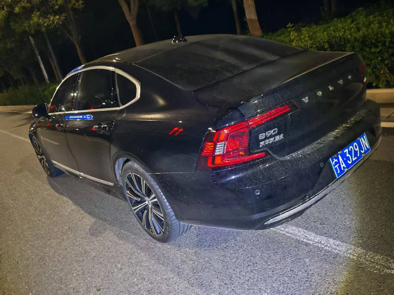 Volvo 2024 S90 48V 2.0T B5 Zhiyuan Deluxe Edition Automatic Gear 2