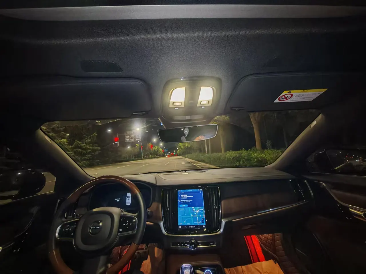 Volvo 2024 S90 48V 2.0T B5 Zhiyuan Deluxe Edition Automatic Gear 3