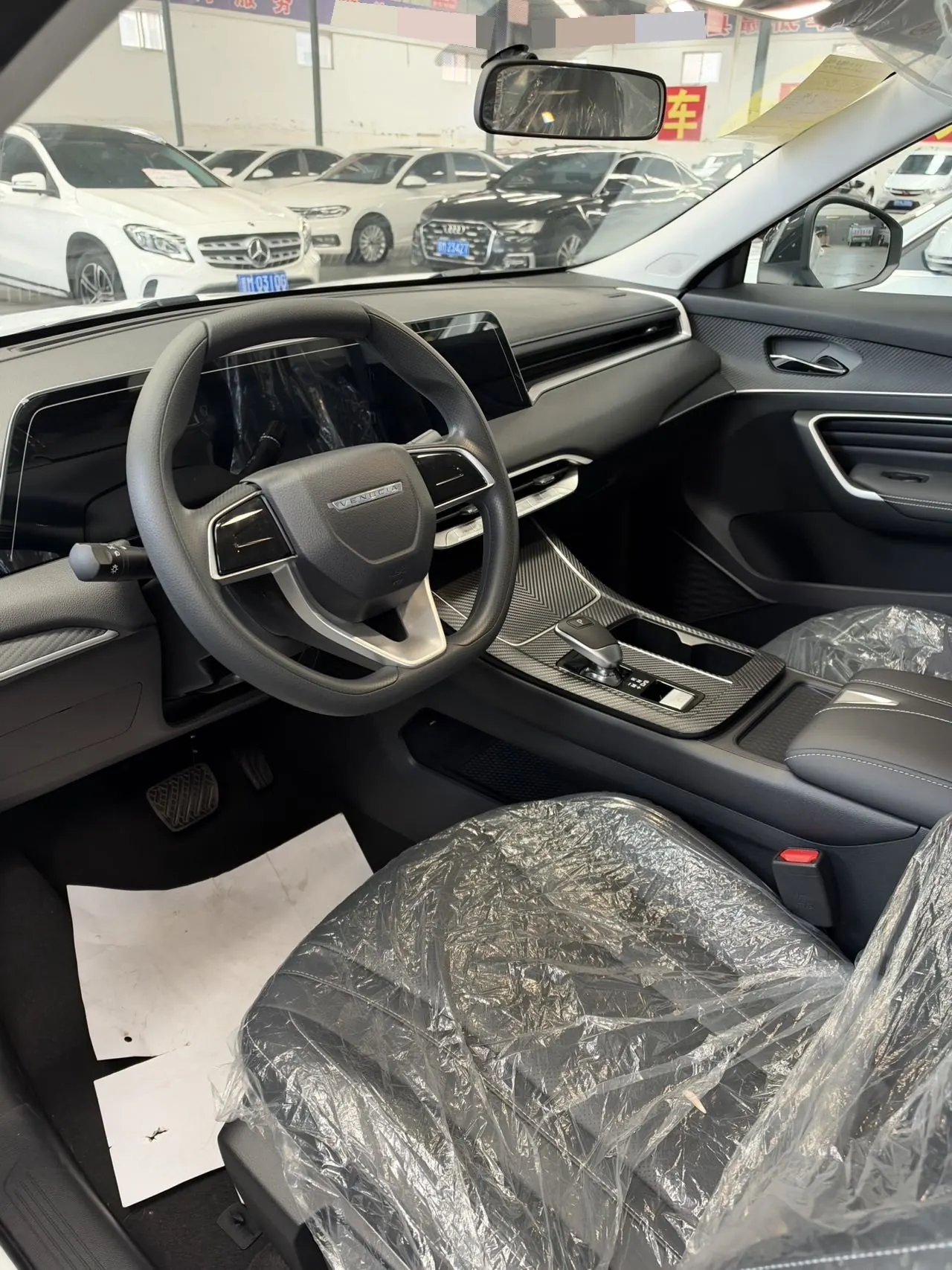 Venucia 2026 big V 1.5T 260T nova Pro automatic gear 3