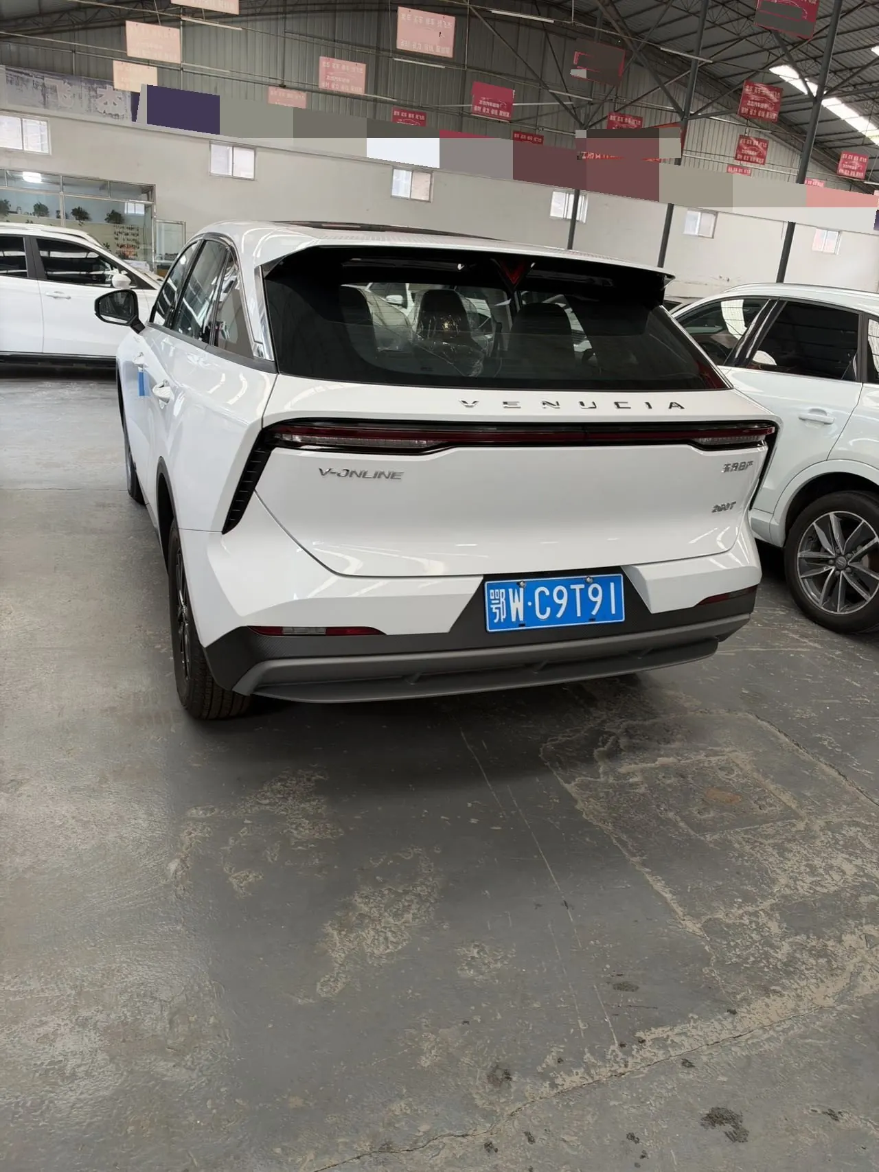 Venucia 2026 big V 1.5T 260T nova Pro automatic gear 5
