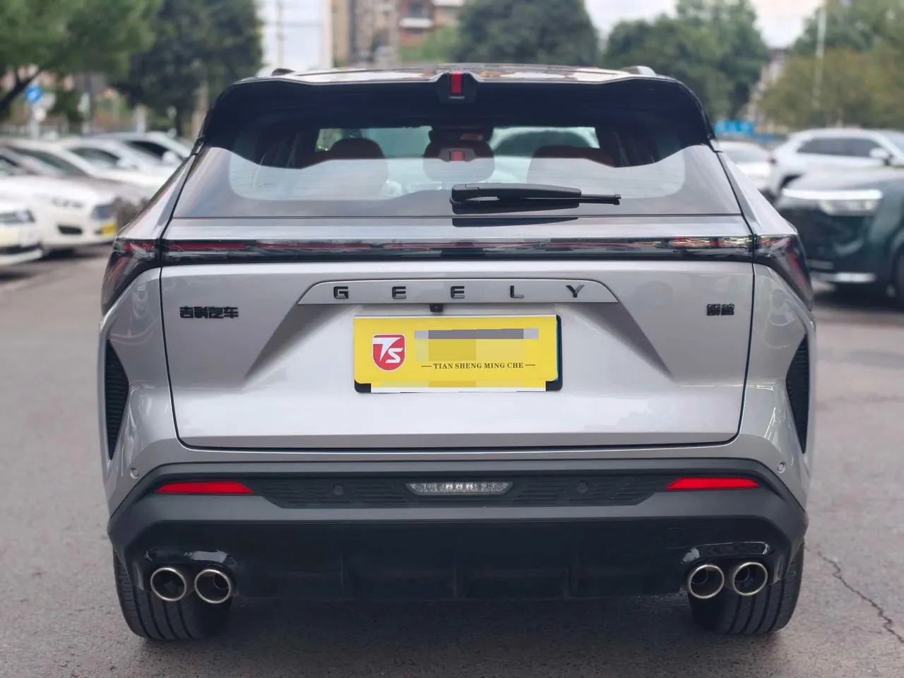 Geely 2026 Boyue 1.5TD Zhi’ai Automatic Transmission 9