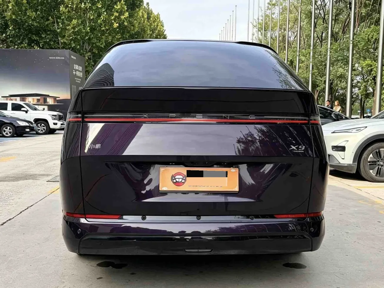 Xpeng 2026X9 750 Ultra Automatic 5