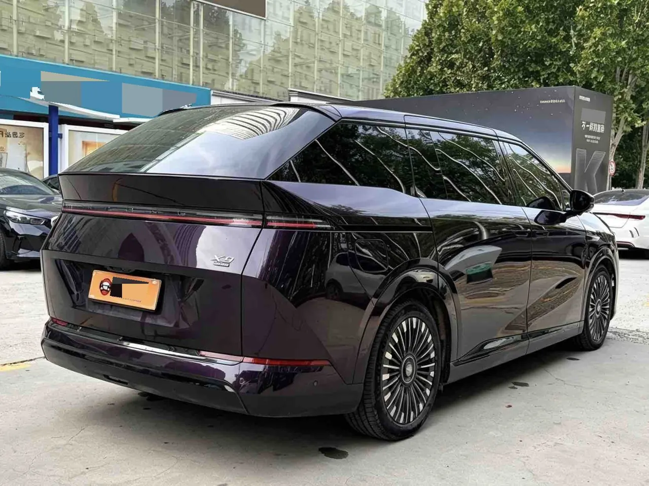 Xpeng 2026X9 750 Ultra Automatic 7