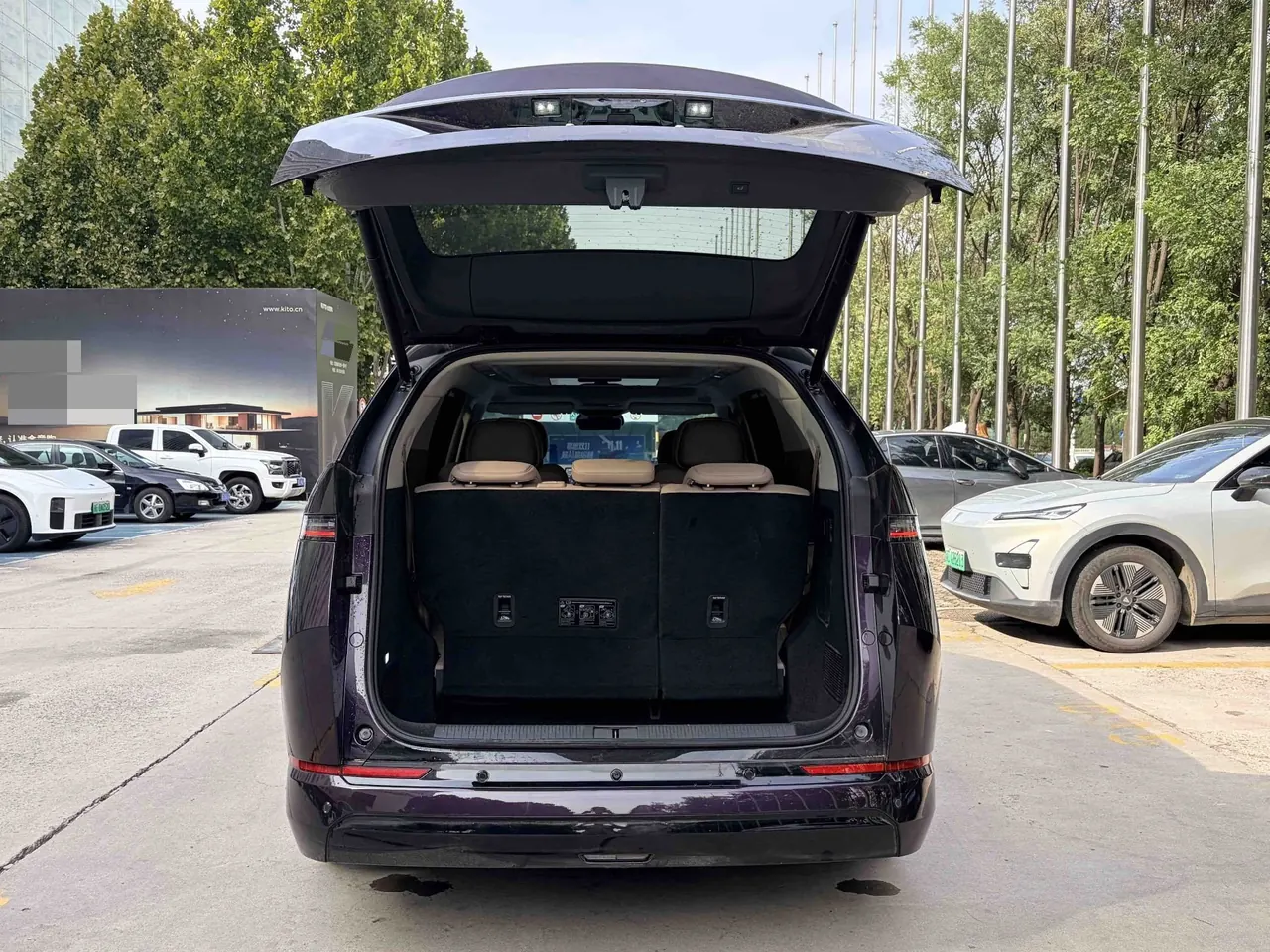 Xpeng 2026X9 750 Ultra Automatic 9