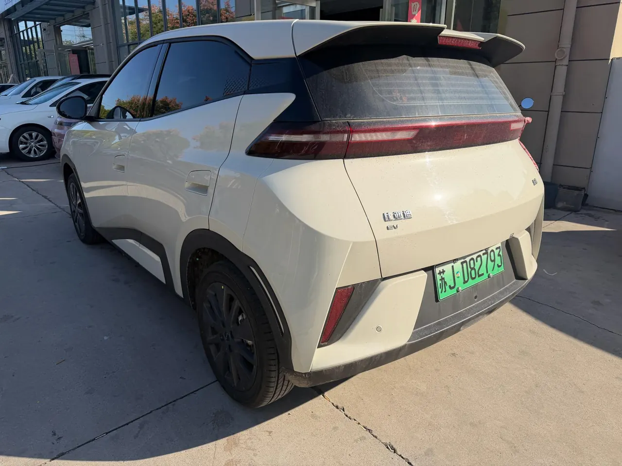 BYD 2026 Seagull 405km Free Edition Automatic Gear 5