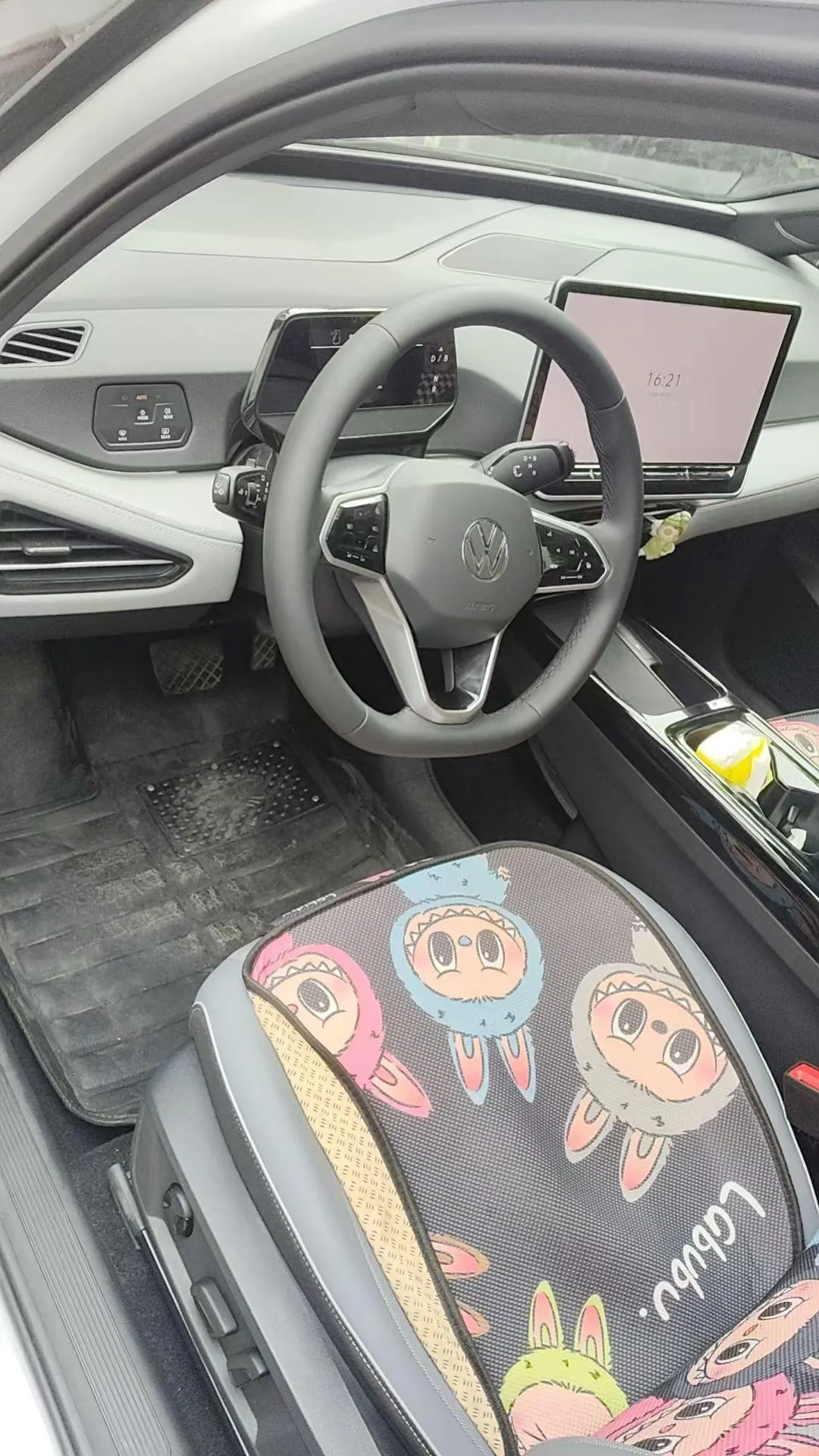 Volkswagen 2025 ID. 3 Smart Premium Edition (Modified) Automatic Gear 5