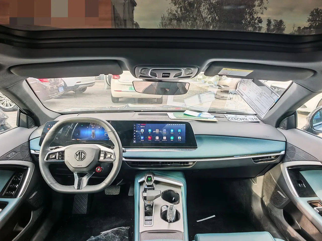 MG 2026 MG7 2.0T Trophy Super Sports Edition Automatic 6