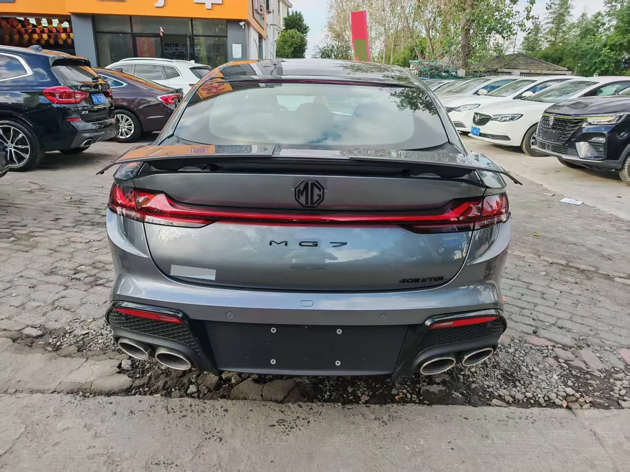 MG 2026 MG7 2.0T Trophy Super Sports Edition Automatic 7