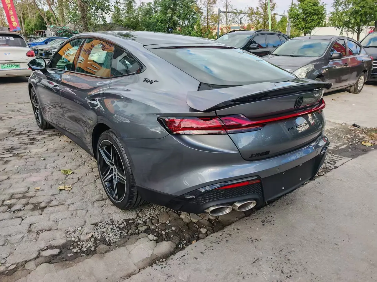 MG 2026 MG7 2.0T Trophy Super Sports Edition Automatic 8