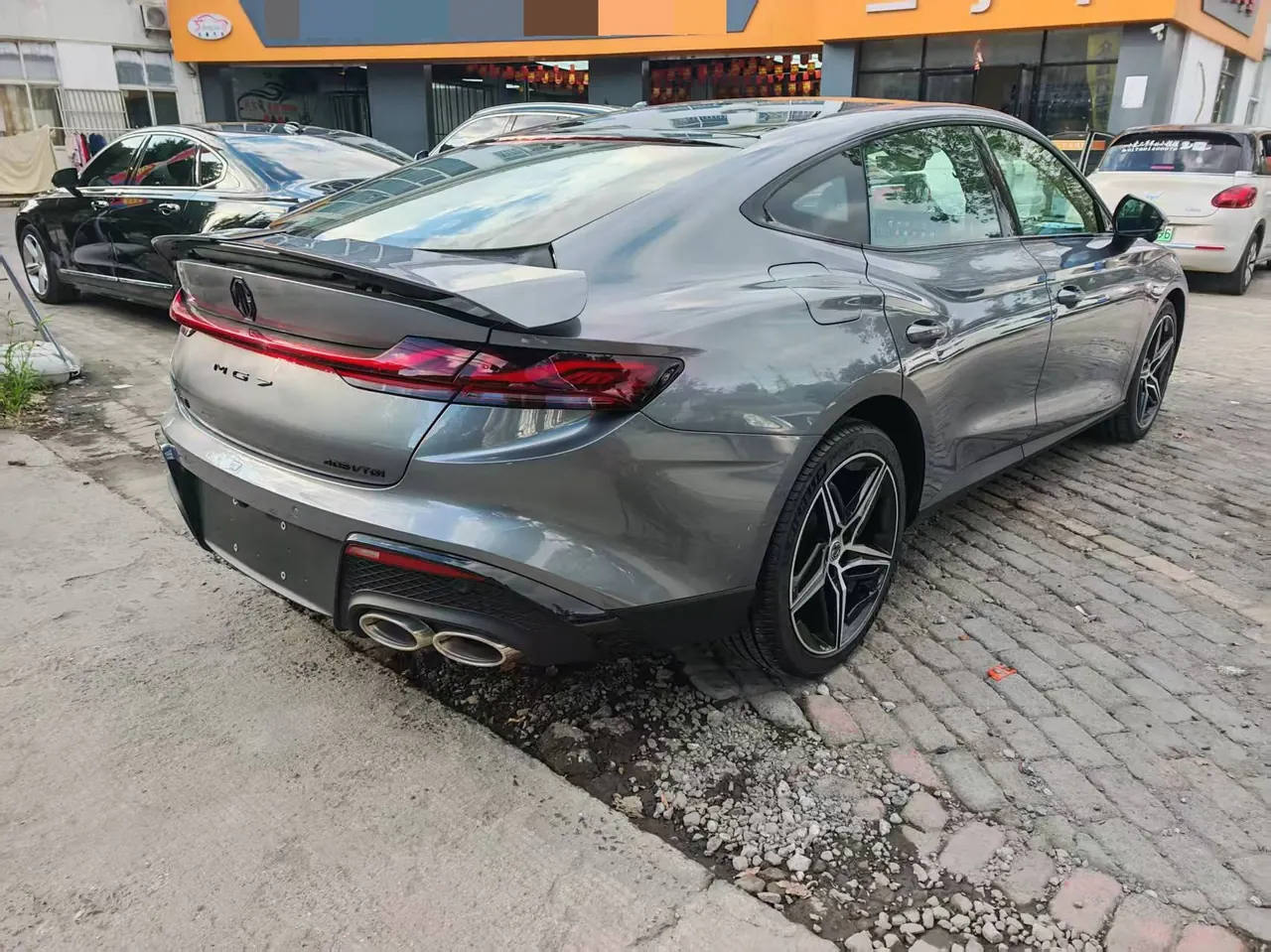 MG 2026 MG7 2.0T Trophy Super Sports Edition Automatic 9