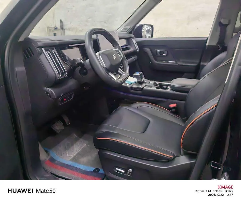Jetour 2025 Shanhai T1 C- DM 1.5T 150km found automatic gear 5