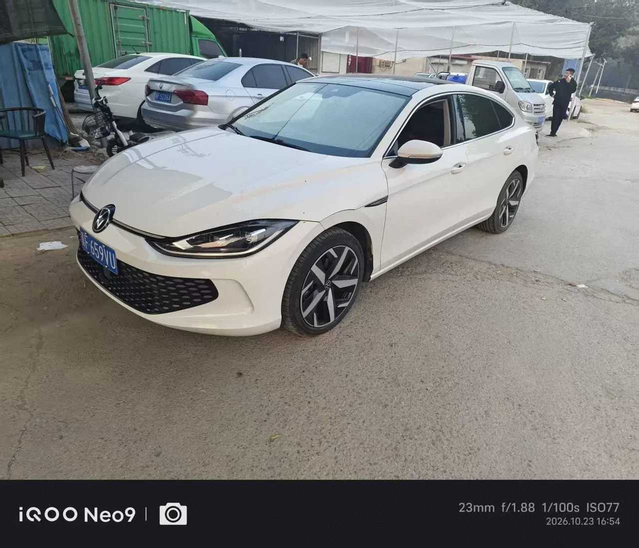 Volkswagen 2022 Ling Du L 1.4TSI 280TSI Cool Edition Automatic Gear - View 1