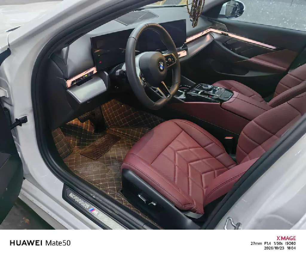 BMW 5 Series 2026 model 530Li 48V 2.0T Leading Edition M Sport Package Automatic 2