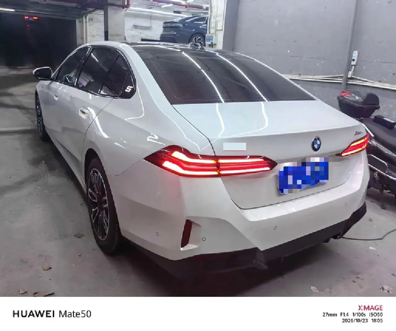 BMW 5 Series 2026 model 530Li 48V 2.0T Leading Edition M Sport Package Automatic 3