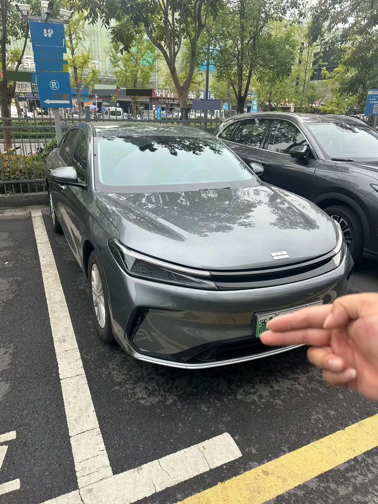 Geely Galaxy 2026 A7 EV 550km Premium Edition Automatic Gear 2