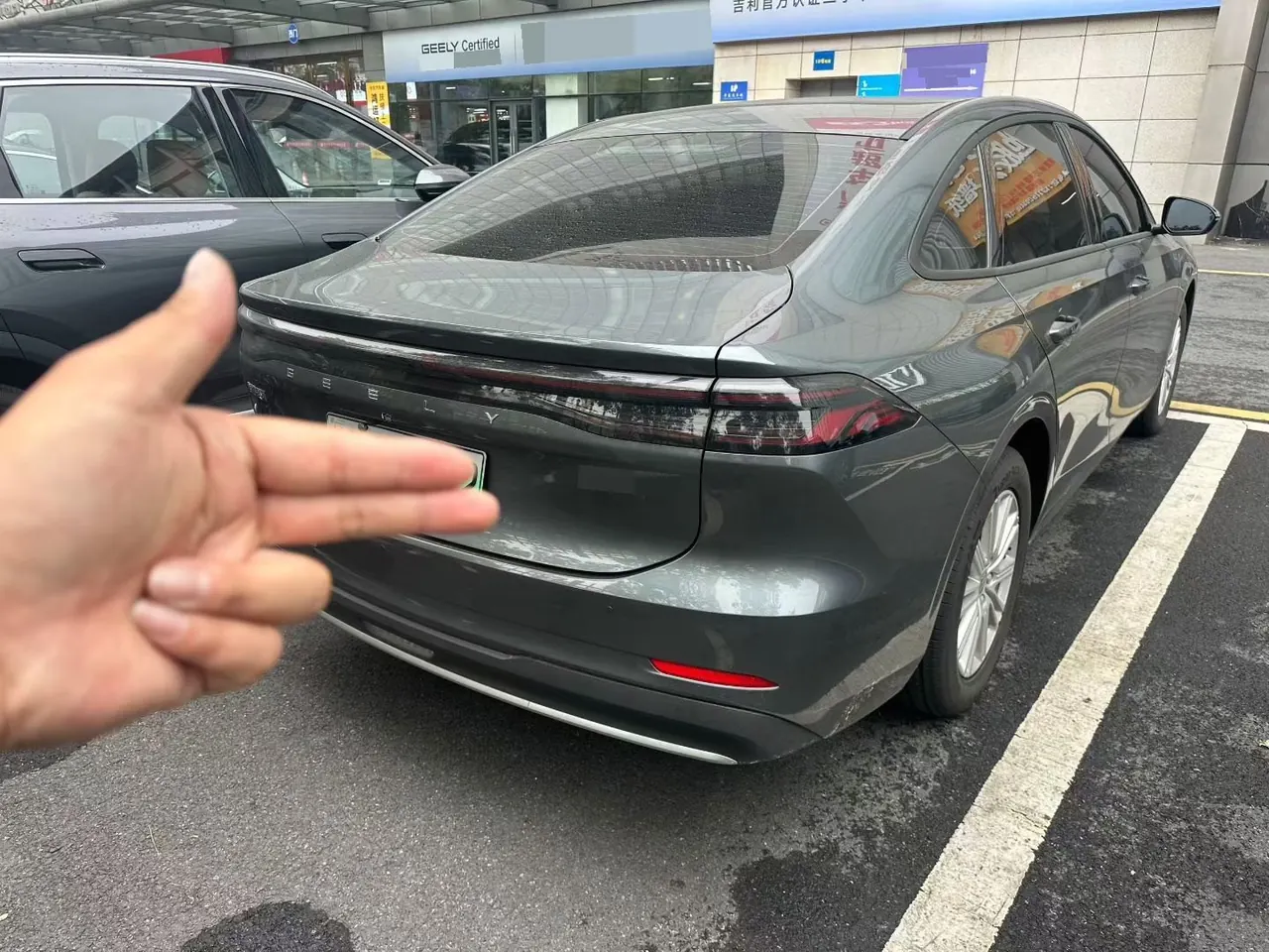 Geely Galaxy 2026 A7 EV 550km Premium Edition Automatic Gear 7
