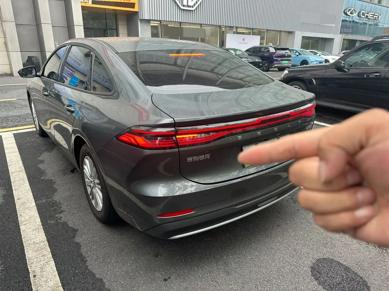 Geely Galaxy 2026 A7 EV 550km Premium Edition Automatic Gear 8