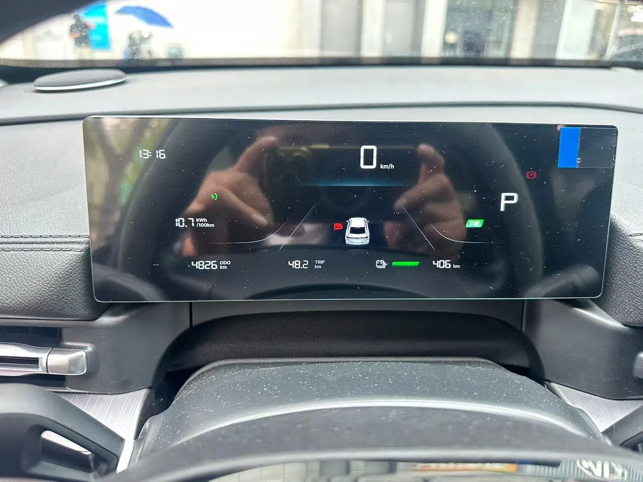 Geely Galaxy 2026 A7 EV 550km Premium Edition Automatic Gear 9